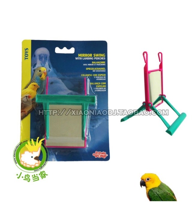 Canada HAGEN small-scale Double-sided mirror Swing Parrot toys Parrot swingin the Pet/Pet food and supplies , Birds and supplies , Bird appliances (New) , Swing category - from Buy2taobao.com to provide professional Taobao agent buy service