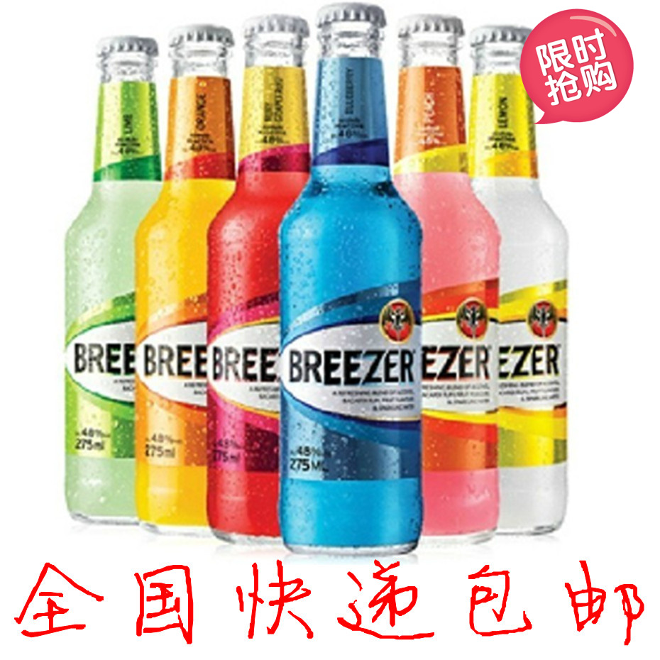 正品鸡尾酒 百加得冰锐朗姆预调酒6味 24瓶装 275ml*24顺丰包邮