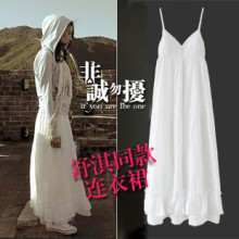 2012夏装新款非诚勿扰2波米舒淇白色雪纺吊带长裙沙滩裙连衣裙女