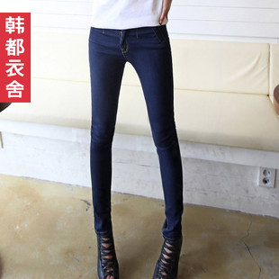  韩都衣舍旗舰店正品牌折扣春装新款女装修身显瘦小脚牛仔裤