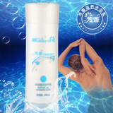 〓忆草芳香滋养沐浴乳〓梦幻香水〓滋润皮肤，洗掉油脂，枕边留香