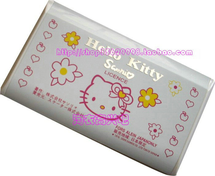 秒杀白色Hello Kitty 太阳能 电池 计算器 翻盖折叠式 便携计算器