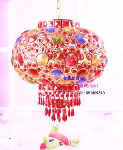  喜庆用品 中式灯笼 360度旋转灯 七彩水晶灯 走廊阳台灯
