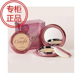 专柜正品Etude韩国爱丽甜蜜干湿两用粉饼+补充装美白服帖遮瑕保湿