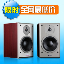 丹拿 dm2/8 hif i音箱 发烧 丹拿音箱 书架音箱 监听音箱