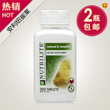 金冠正品*美国进口安利纽崔莱维生素b族/300片VB/护肝营养保健品
