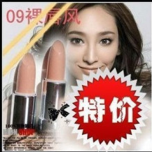 HR赫莲娜望唇膏  3.5g SPF10  赫莲娜润唇膏 赫莲娜唇膏 7色全