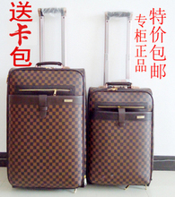 旅行箱包 拉杆箱 行李箱 24寸 20寸 包邮 男 女 复古 皮箱 密码箱