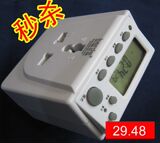 taobao english 2970347164