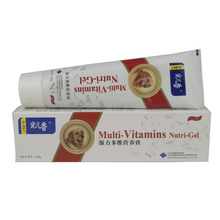 H0213 宠儿香授权正品强力多维营养膏大规格130g狗狗/犬用营养膏
