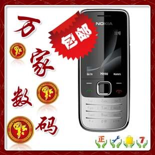 Nokia/诺基亚 2730c 2700c正品行货 可官方验证 后台QQ带发票包邮