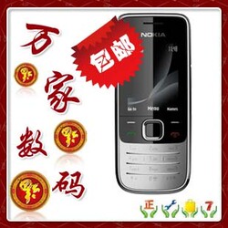 立即去淘宝网购买