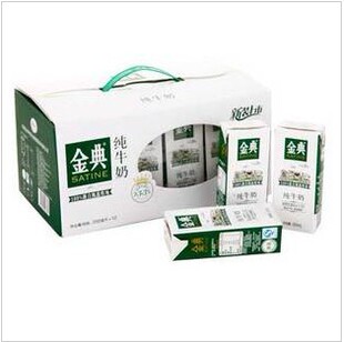  特价 正品 伊利金典纯牛奶(箱装 12*250ml) 京粤江浙沪2箱包邮