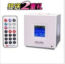 雪天使BX-03 迷你音箱 插卡音响 MP3便携音箱 BX-02+升级