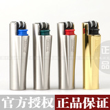 CLIPPER西班牙可利福打火机 金属型1# 高性价比可充气打火机创意