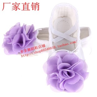 儿童舞蹈鞋 芭蕾舞蹈鞋 软底练功鞋 儿童成人舞蹈鞋 猫爪鞋