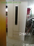 taobao english 8506900479