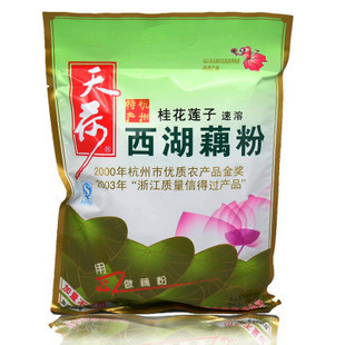  杭州特产 天荷牌 桂花莲子西湖藕粉560g加送35g*4包
