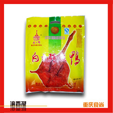 8Ԫ���� ������ ��ͳ�ز� ������ ��Ѽ600g