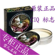 ��Benefit������Ʒר����Dr.feelgood���������͸���˿���˪�ؼ�