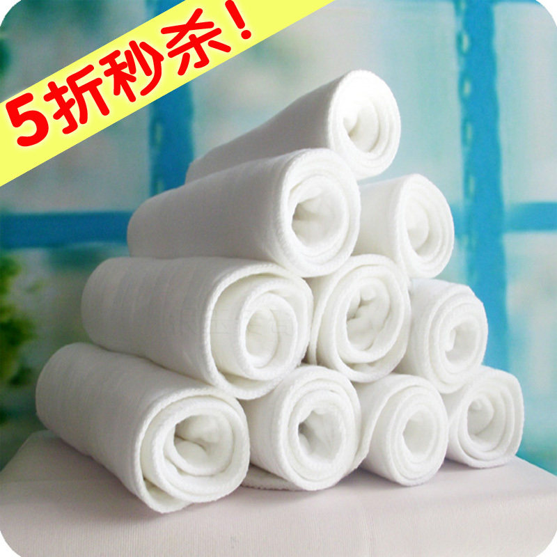 生态棉<span class=H>尿布</span> 5条装  宝宝纯棉<span class=H>尿布</span> 全棉<span class=H>尿布</span> 普通款 优于<span class=H>纱布</span><span class=H>尿布</span>