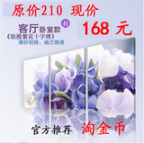 包邮|法国DMC十字绣正品|三联画|客厅|花卉|浪漫情怀|紫花2561