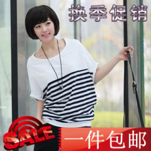 清仓夏装2012女装蝙蝠袖加大码条纹打底衫休闲冰丝T恤胖MM系列
