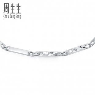  周生生Pt950铂金项链 37258N(计价)
