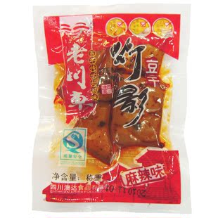  四川特产 老川东 灯影豆干 麻辣味豆干 散装称重 250g