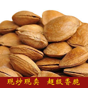 小银杏 新货上市 小白杏 手剥即开 天然醇香 T 250g