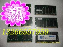 IBM T20 T21 T22 X21 X22 DELL C600 PC100 256MB 16片装 内存