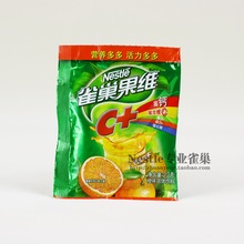 nestle/雀巢袋装果维C+橙味 22g