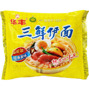  华丰三鲜伊面 华丰方便面 清真方便面 80后怀旧休闲零食77g