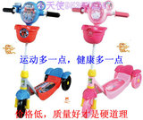 taobao english 9167704664