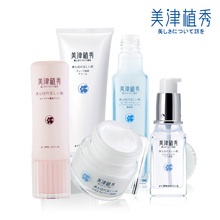 美津植秀 瓷白玉肌美白补水滋润组合 水嫩滋养 美肤净白 送礼佳品