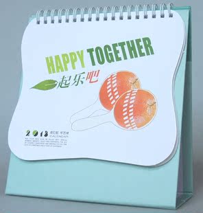  癸巳 蛇年挂历台历 办公必备大号兰色养生台历  印广告位
