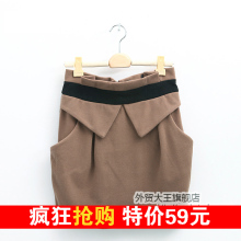全民疯抢新款秋冬裙子韩版女装包臀裙打底半身裙毛呢短裙WQ1170