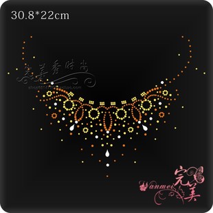 淘宝网<em>珠子</em>/钻饰/花朵等配饰_淘宝网导购