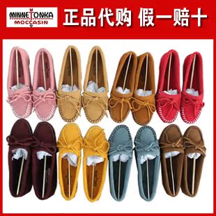  正品代购迷你唐卡minnetonka豆豆鞋真皮平跟流苏单鞋船鞋平底女鞋