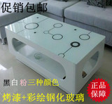 taobao english 7198187421