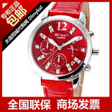 【专柜代购】卡西欧<span class=H>casio</span>女表 SHN-5010L-4A(行货+联保+发票)包邮