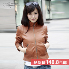 艾尔帕仙奴 2012春款 新品 女士<span class=H>休闲</span>修身夹克PU水洗皮衣外套
