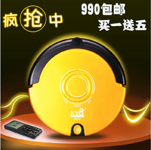 �ٷ���ƷKV8 XR210C�Զ��������Զ�ɨ�ػ�����������������һ����