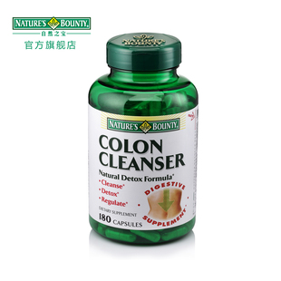  自然之宝 膳食纤维营养胶囊 600mg*180粒 美国原装进口 正品包邮