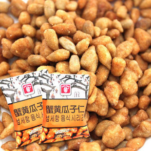  【付邮试用】推荐零食 甘源 蟹黄瓜子仁批发 葵花籽仁18包 炒货