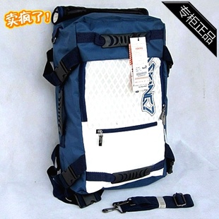  新款韩版潮男包包 单肩斜挎包双肩包 旅行背包户外运动包三用包