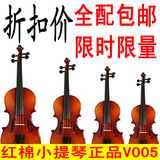 taobao english 13049119522