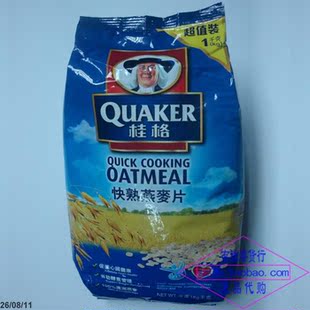  香港进口 QUAKER桂格快熟燕麦片1000g 100%纯天然澳洲燕麦