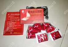 100%<span class=H>好评</span>! 舒乐颗粒胃炎胃溃疡 暖胃！