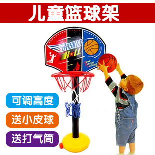 儿童篮球架玩具可调高度塑料宝宝室内户外体育运动投篮架120|msdalam kategori Toy/bayi/teka-teki/blok bangunan/model, sukan luar/Leisure/Mainan tradisional, mainan bola/bola - dari Buy2taobao.com untuk memberikan perkhidmatan ejen Taobao profesional membeli